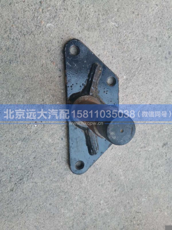 133813401015,,北京远大汽车配件有限公司