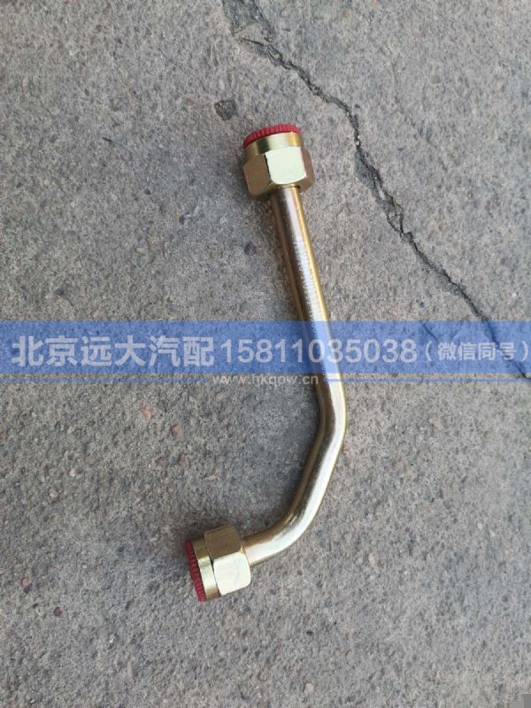 H035600000566,,北京远大汽车配件有限公司
