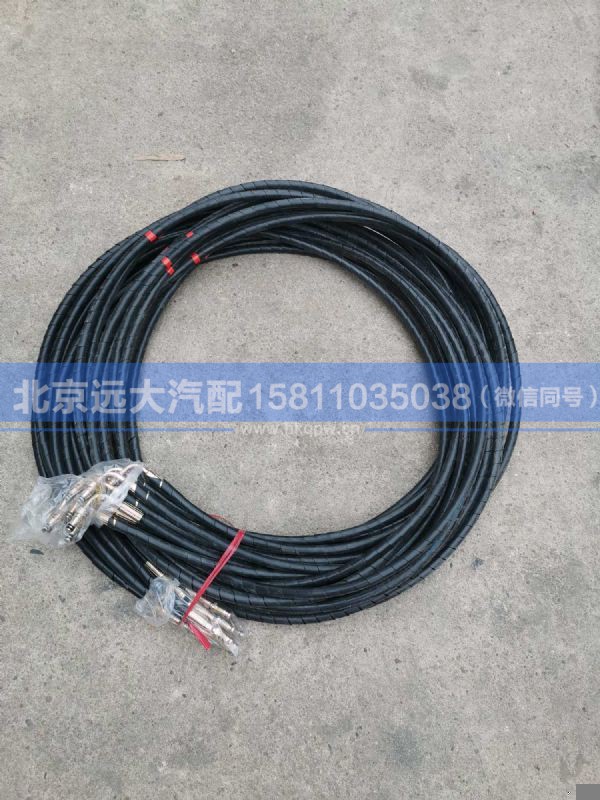H416200000020,,北京远大汽车配件有限公司