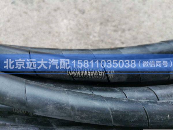 H416200000020,,北京远大汽车配件有限公司