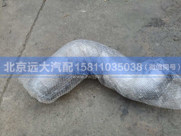 H412000000091,,北京远大汽车配件有限公司