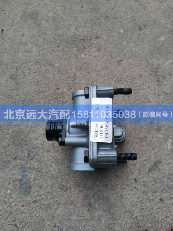 H4356A02001A0,,北京远大汽车配件有限公司