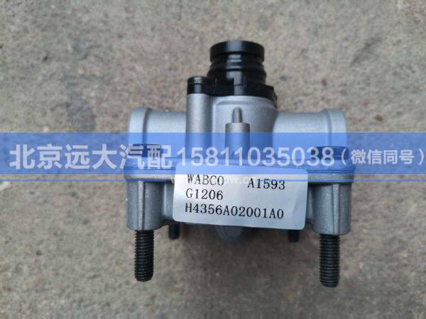 H4356A02001A0,,北京远大汽车配件有限公司