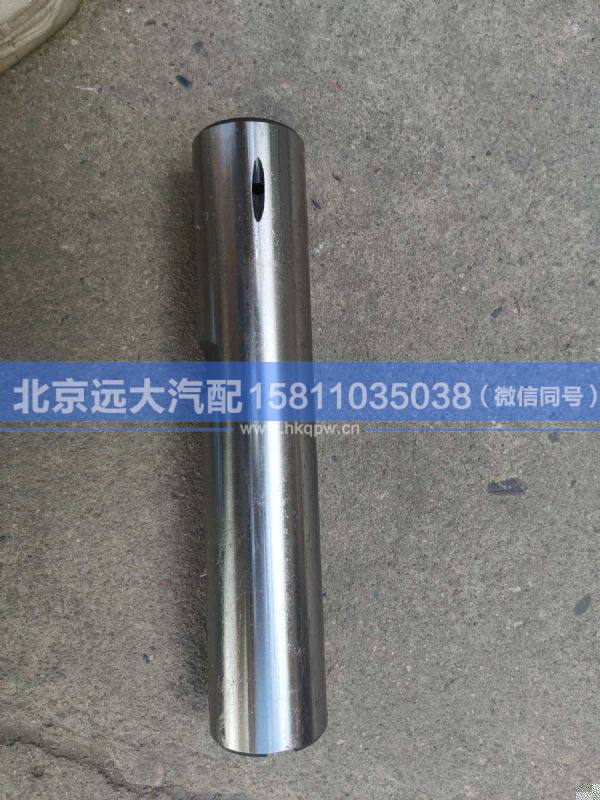 Q1533001014,,北京遠(yuǎn)大汽車配件有限公司