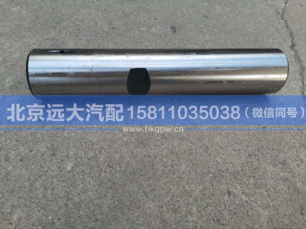 Q1533001014,,北京遠(yuǎn)大汽車配件有限公司