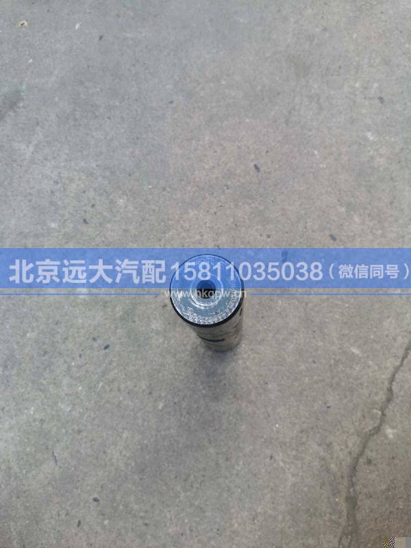 Q1533001014,,北京遠(yuǎn)大汽車配件有限公司