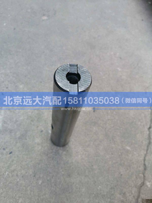 Q1533001014,,北京遠(yuǎn)大汽車配件有限公司