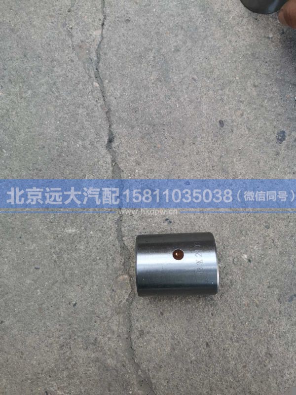 Q153-3001024,,北京远大汽车配件有限公司
