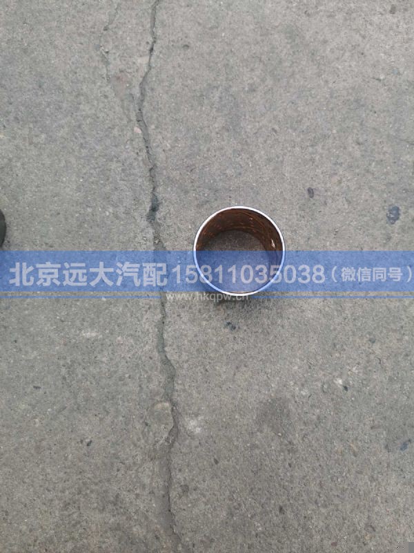 Q153-3001025,,北京远大汽车配件有限公司