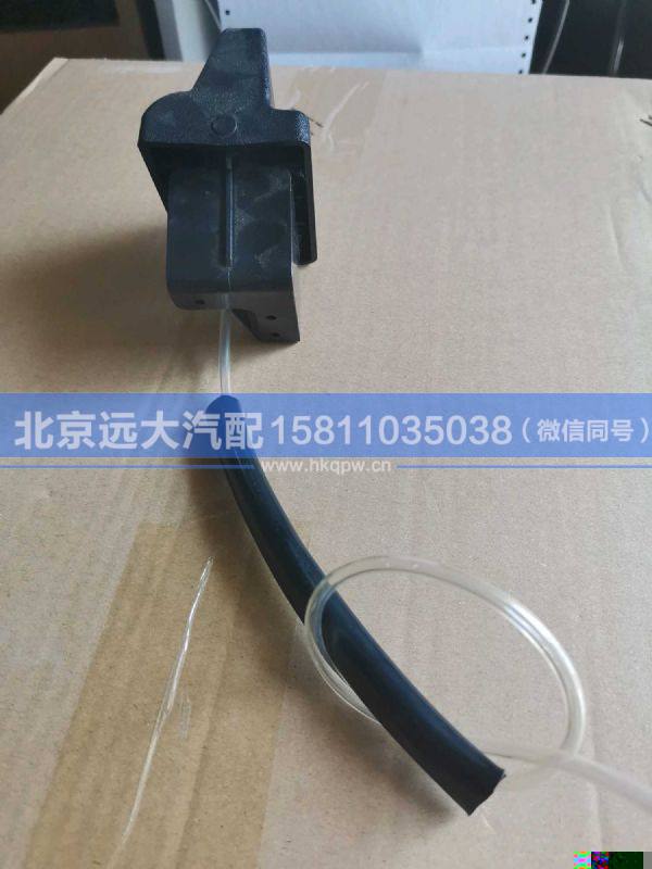 H4A-6806014,,北京遠(yuǎn)大汽車配件有限公司