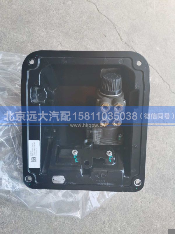 H435800000030,,北京远大汽车配件有限公司