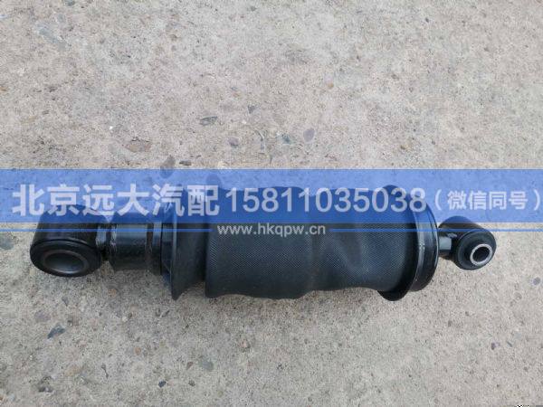 H4502A01030A0,,北京远大汽车配件有限公司