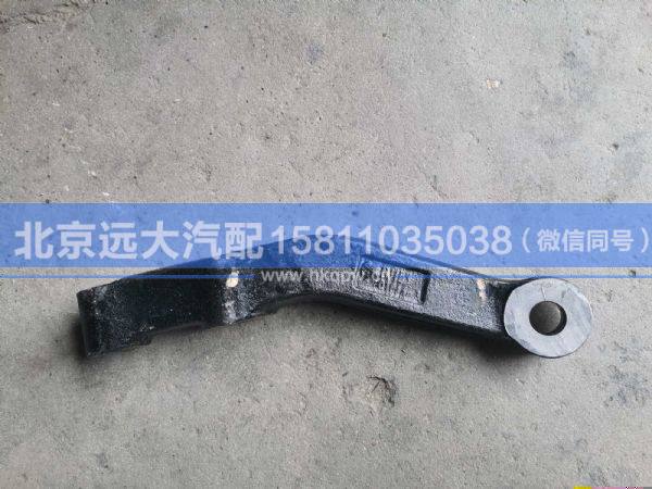 SBJ153-01044-3,,北京遠(yuǎn)大汽車(chē)配件有限公司