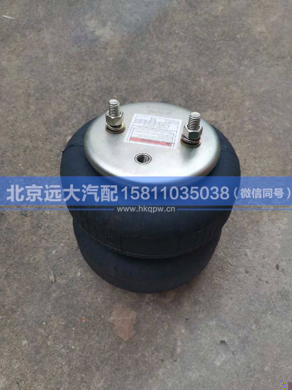 SQF2B250,,北京远大汽车配件有限公司