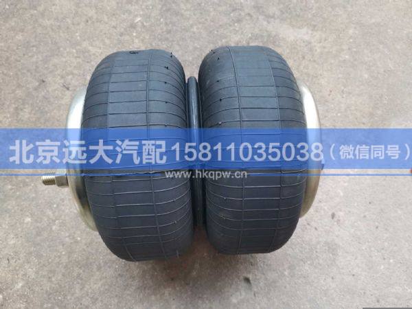 SQF2B250,,北京远大汽车配件有限公司