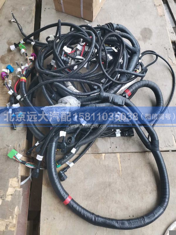H436200000433,,北京远大汽车配件有限公司