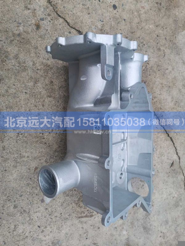 S5536735,,北京远大汽车配件有限公司