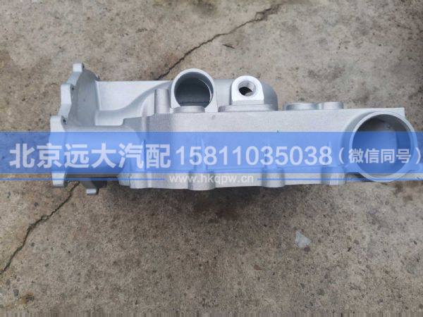 S5536735,,北京远大汽车配件有限公司