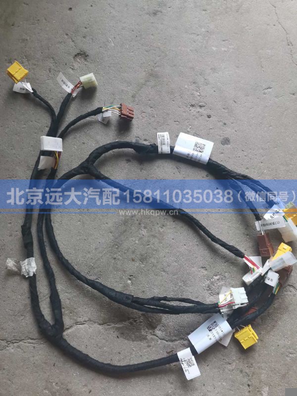 H437400002166,,北京远大汽车配件有限公司