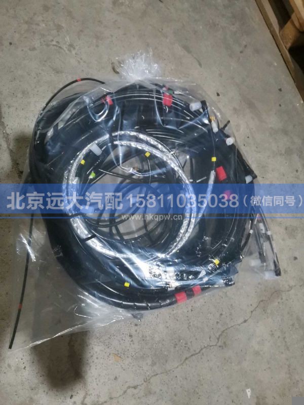 H435601682ZA0,,北京远大汽车配件有限公司