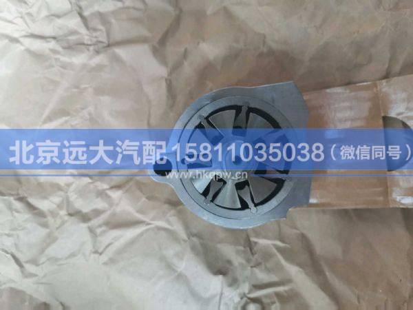 0501.217.385,,北京遠(yuǎn)大汽車(chē)配件有限公司