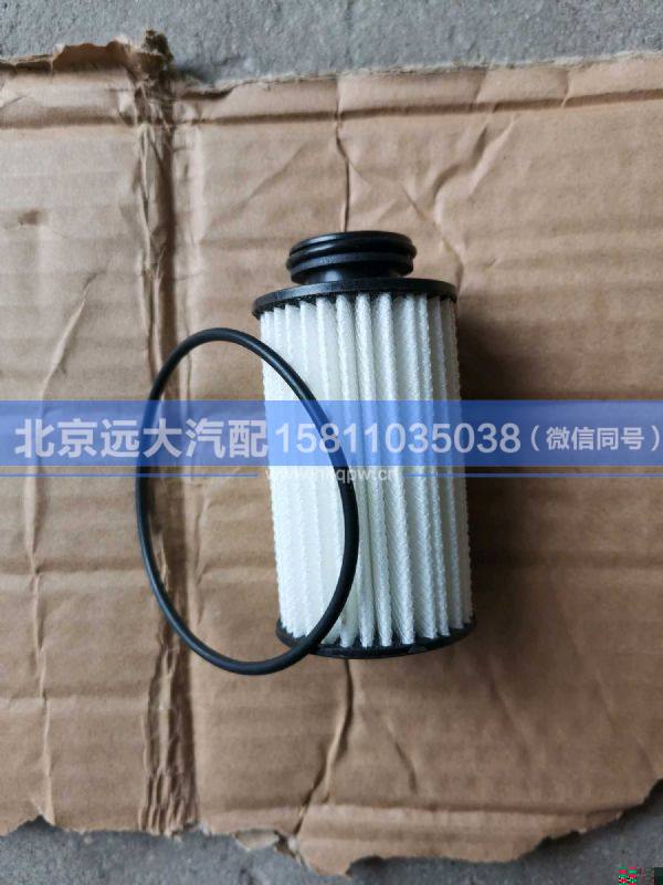 A058G345,,北京远大汽车配件有限公司