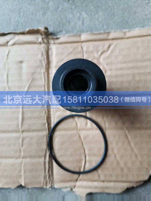 A058G345,,北京远大汽车配件有限公司