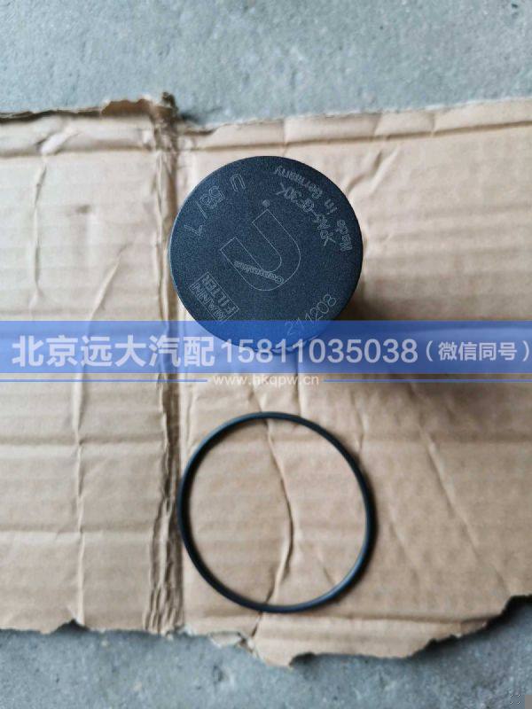 A058G345,,北京远大汽车配件有限公司