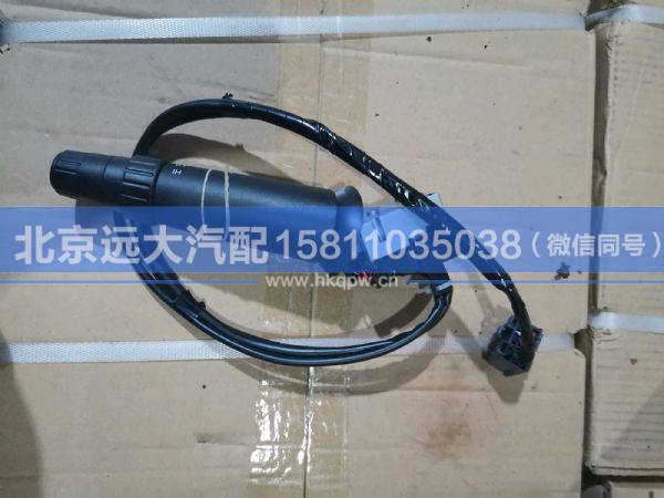 H4373010401A0,,北京远大汽车配件有限公司