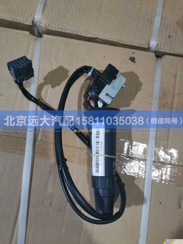 H4373010401A0,,北京远大汽车配件有限公司