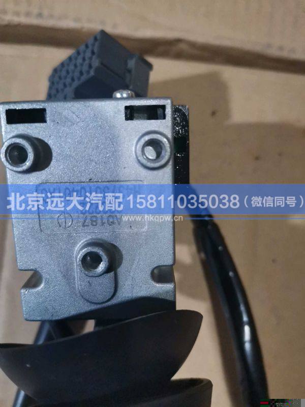 H4373010401A0,,北京远大汽车配件有限公司