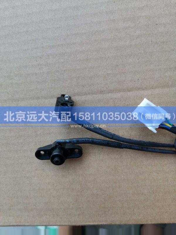 H4792010001A0,,北京遠大汽車配件有限公司
