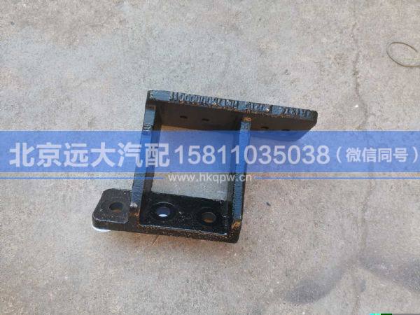 H417500000011,,北京遠(yuǎn)大汽車配件有限公司