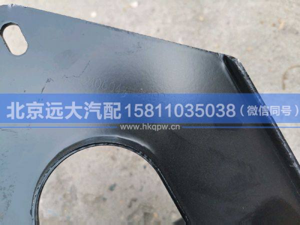 H411921002BA0,,北京遠(yuǎn)大汽車配件有限公司