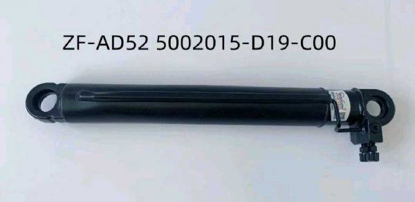 5002015-D19-C00,,北京遠(yuǎn)大汽車配件有限公司