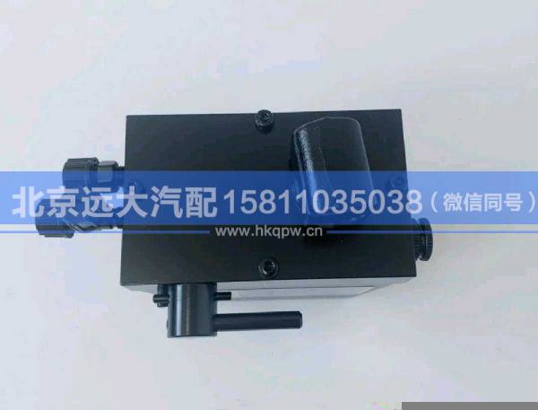 WG9525820141,,北京遠(yuǎn)大汽車配件有限公司