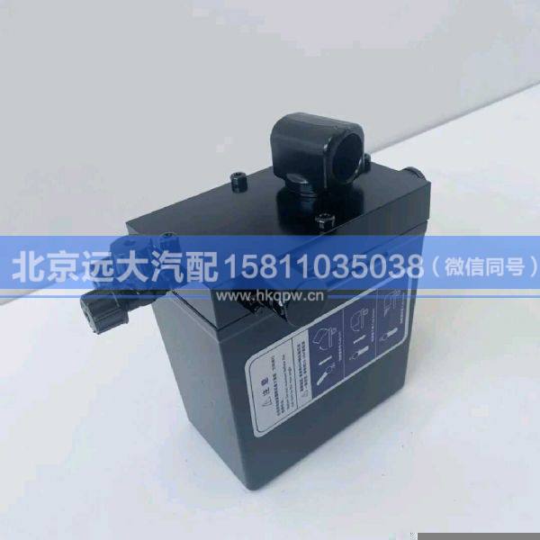 WG9525820141,,北京遠(yuǎn)大汽車配件有限公司