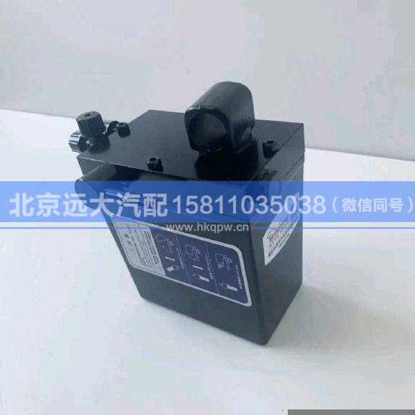 WG9525820141,,北京遠(yuǎn)大汽車配件有限公司