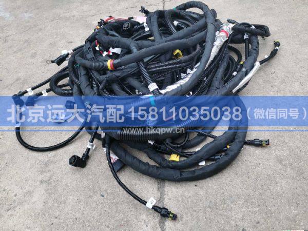 H436200002229L23,,北京遠(yuǎn)大汽車配件有限公司