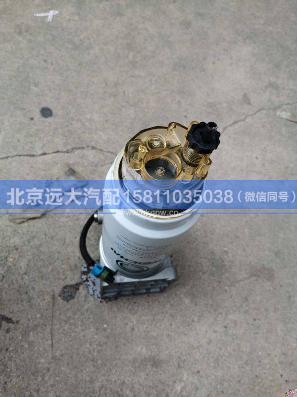 612600082775水寒寶總成