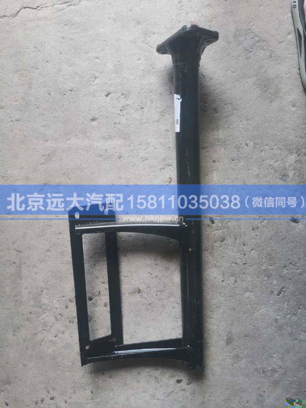 H4312061017A0左后管梁支架總成