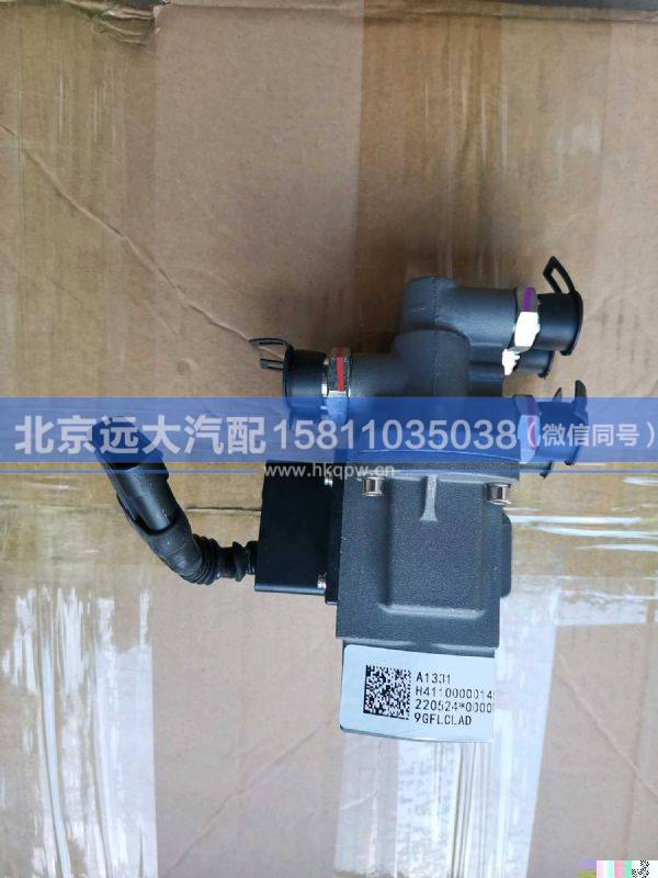 H411000001452油箱轉換閥