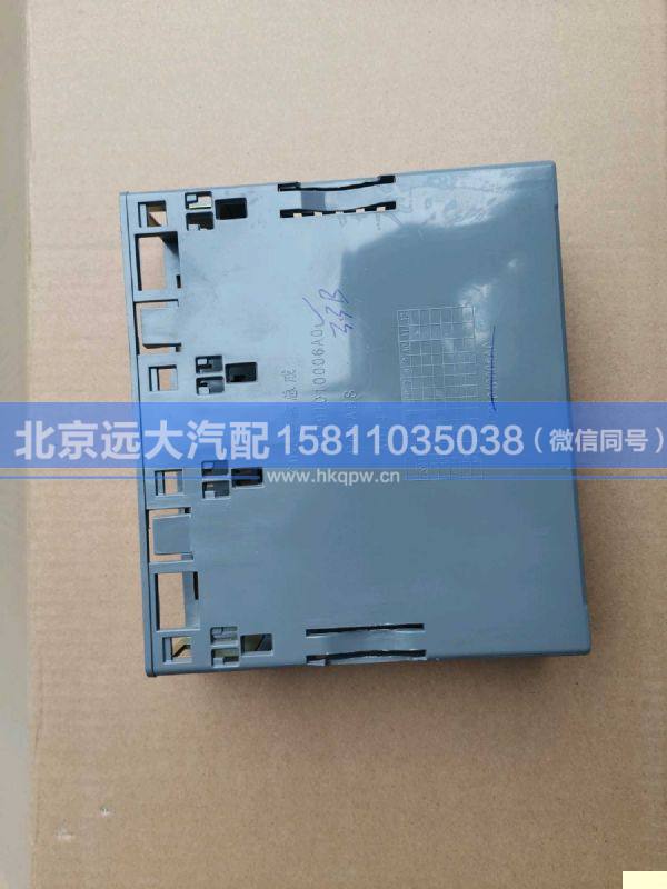 H4791010006A0,,北京遠大汽車配件有限公司