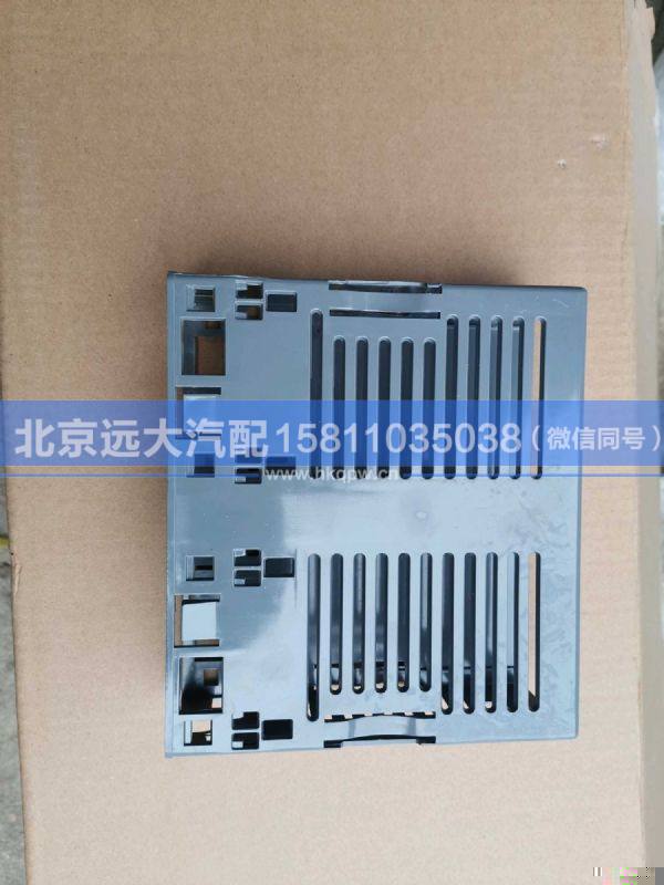 H4791010006A0,,北京遠大汽車配件有限公司