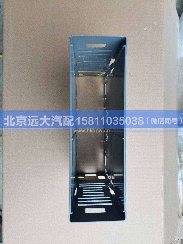 H4791010006A0,,北京遠大汽車配件有限公司