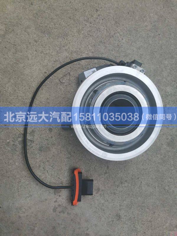 S0501.221.020,,北京遠(yuǎn)大汽車配件有限公司
