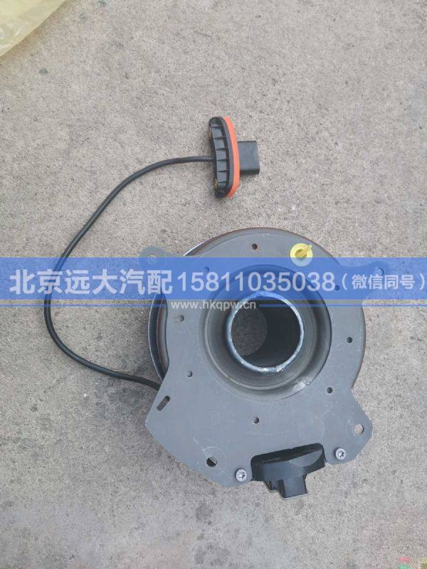 S0501.221.020,,北京遠(yuǎn)大汽車配件有限公司
