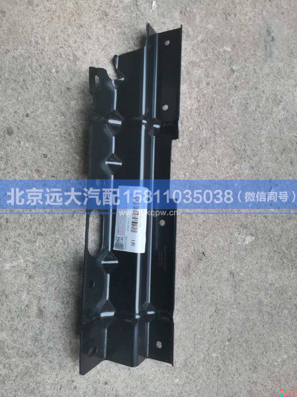 H4541011018A0翼子板支架(右)