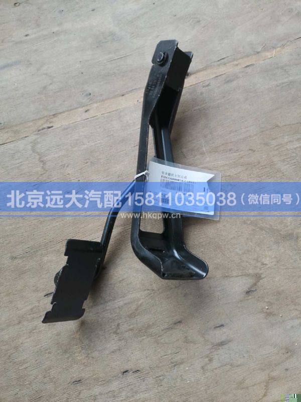 H435600003455管束翻轉(zhuǎn)支架總成