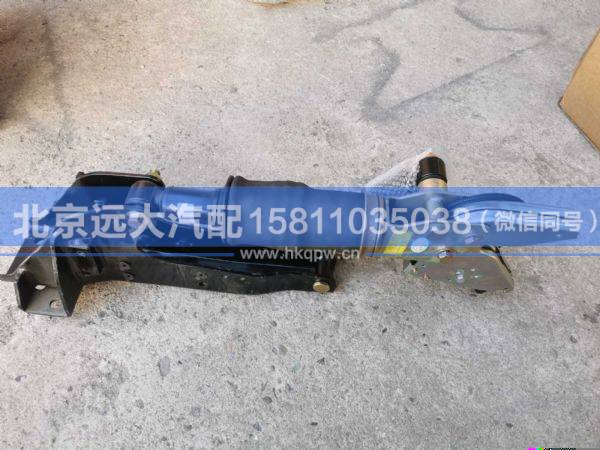 H450300000095左后懸置總成